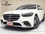 ベンツ Sクラス (W223)