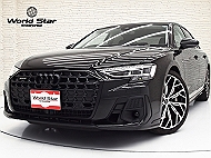 アウディ A8