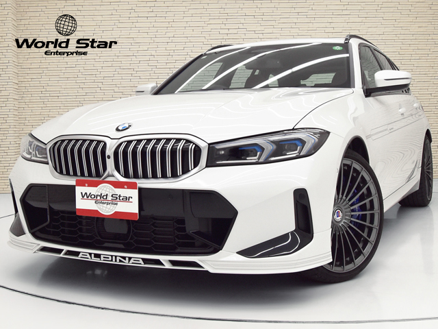 アルピナ B3 ツーリング