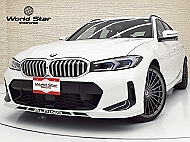 アルピナ B3 ツーリング