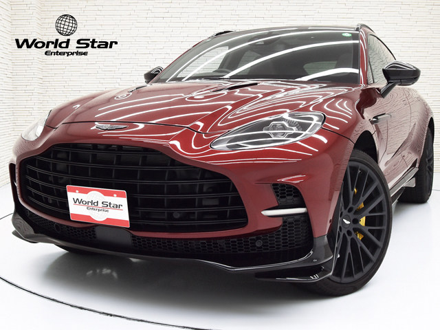 アストンマーチン