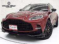 アストンマーチン