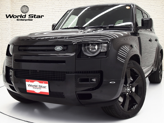 ローバー ディフェンダー