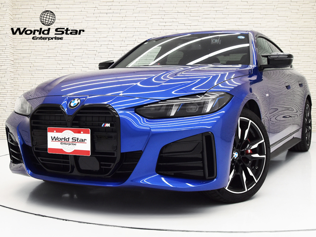 BMW 4シリーズ グランクーペ