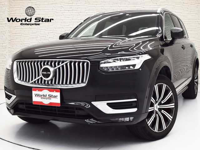ボルボ XC90