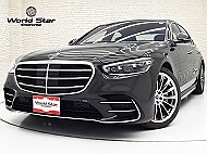 ベンツ Sクラス (W223)