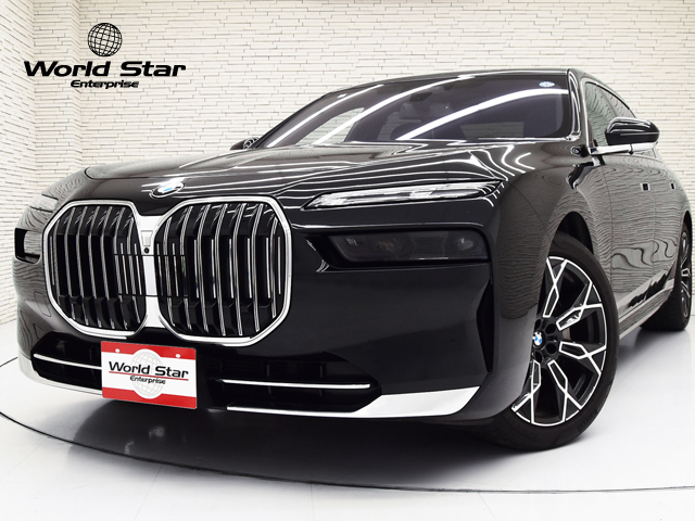 BMW 7シリーズ