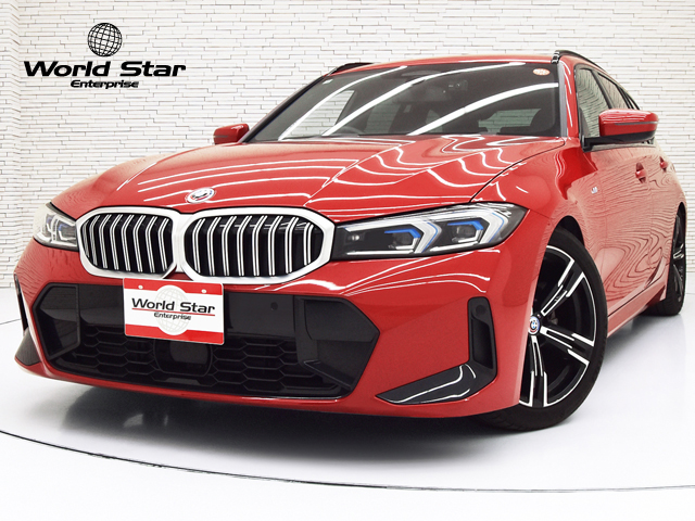BMW 3シリーズ ツーリング