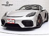 ポルシェ 718スパイダー