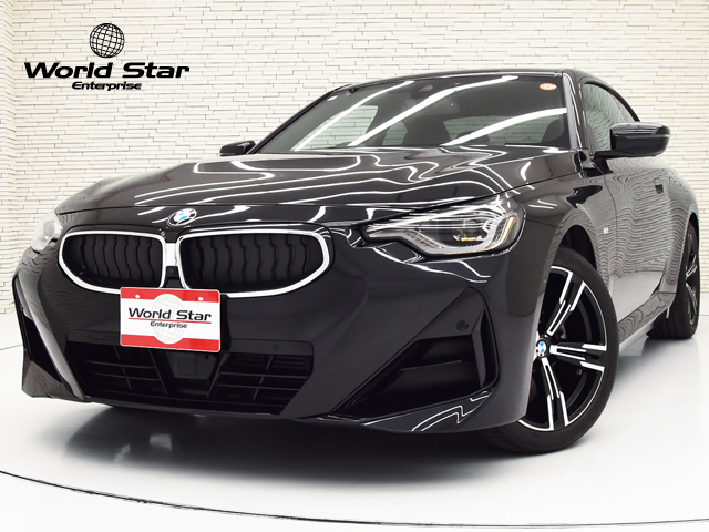 BMW 2シリーズ クーペ