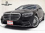 ベンツ Sクラス (W223)