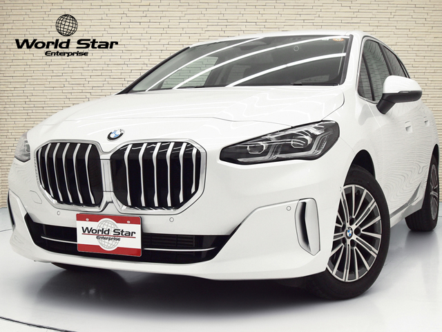 BMW 2シリーズ アクティブツアラー