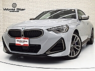 BMW 2シリーズ クーペ