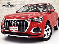 アウディ Q3