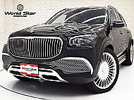 ベンツ マイバッハ GLSクラス