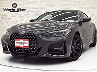 BMW 4シリーズ クーペ