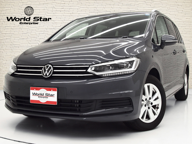 VW ゴルフ トゥーラン