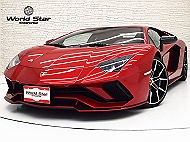 ランボルギーニ アヴェンタドール