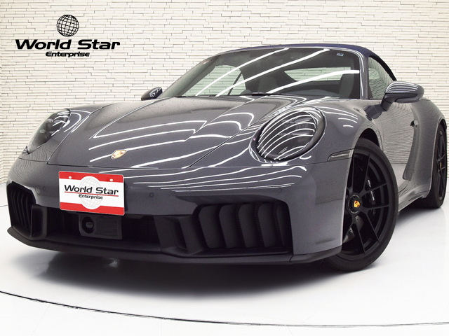 ポルシェ 911(992)カブリオレ