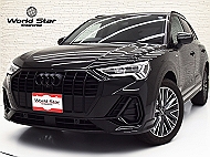 アウディ Q3