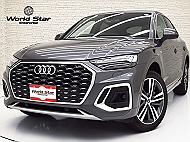 アウディ Q5スポーツバック