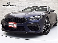 BMW M8 クーペ
