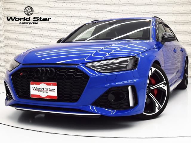 アウディ RS4アバント