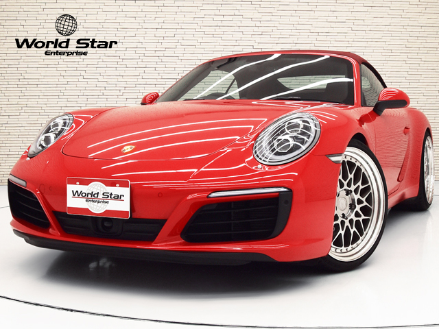 ポルシェ 911(991)カブリオレ
