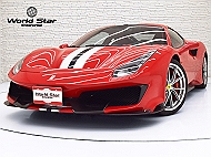 フェラーリ 488ピスタ