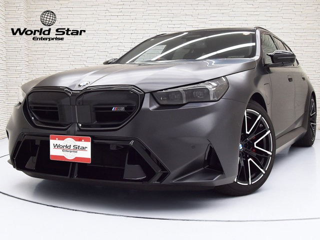 BMW M5 ツーリング