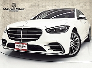 ベンツ Sクラス (W223)