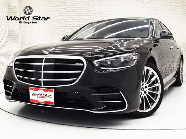 ベンツ Sクラス (W223)