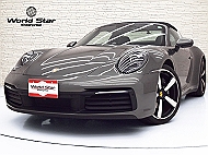 ポルシェ 911(992)