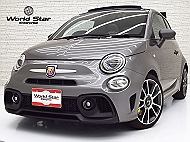 アバルト 695C